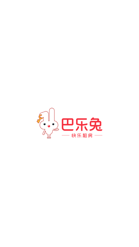 巴乐兔租房app下载