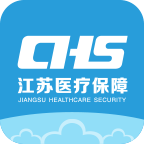 江苏医保云app官方正版v2.4.4手机端