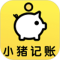 小猪记账安卓版v1.8