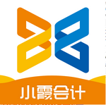 小霞会计app15.7 官方手机版