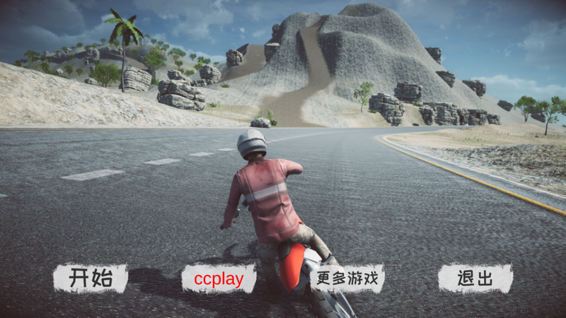 真实越野摩托车模拟器中文版