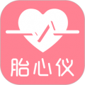 fetalheart胎心仪app下载
