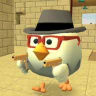鸡枪内置菜单版(Chicken Gun)V3.7.0 最新版
