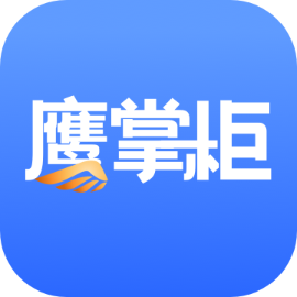 鹰掌柜app安卓手机下载1.2.0最新版