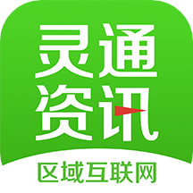 灵通资讯运城安卓版5.1.42 手机版