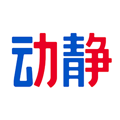 动静贵州app下载安装