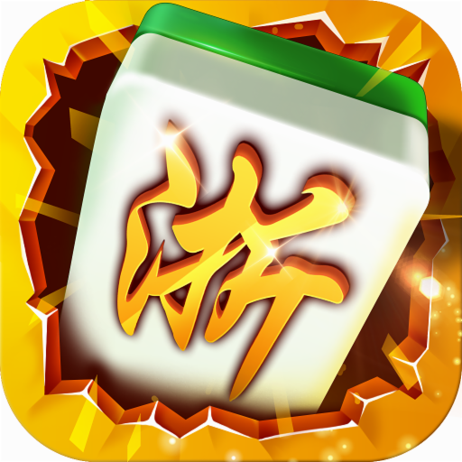 浙江温州游戏大厅手机安装包v1.4.4 正版最新版