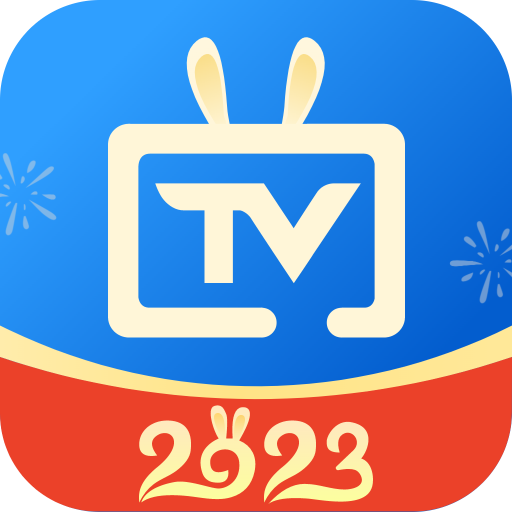 电视家3.0版2023最新版v3.10.31 最新修复纯净版
