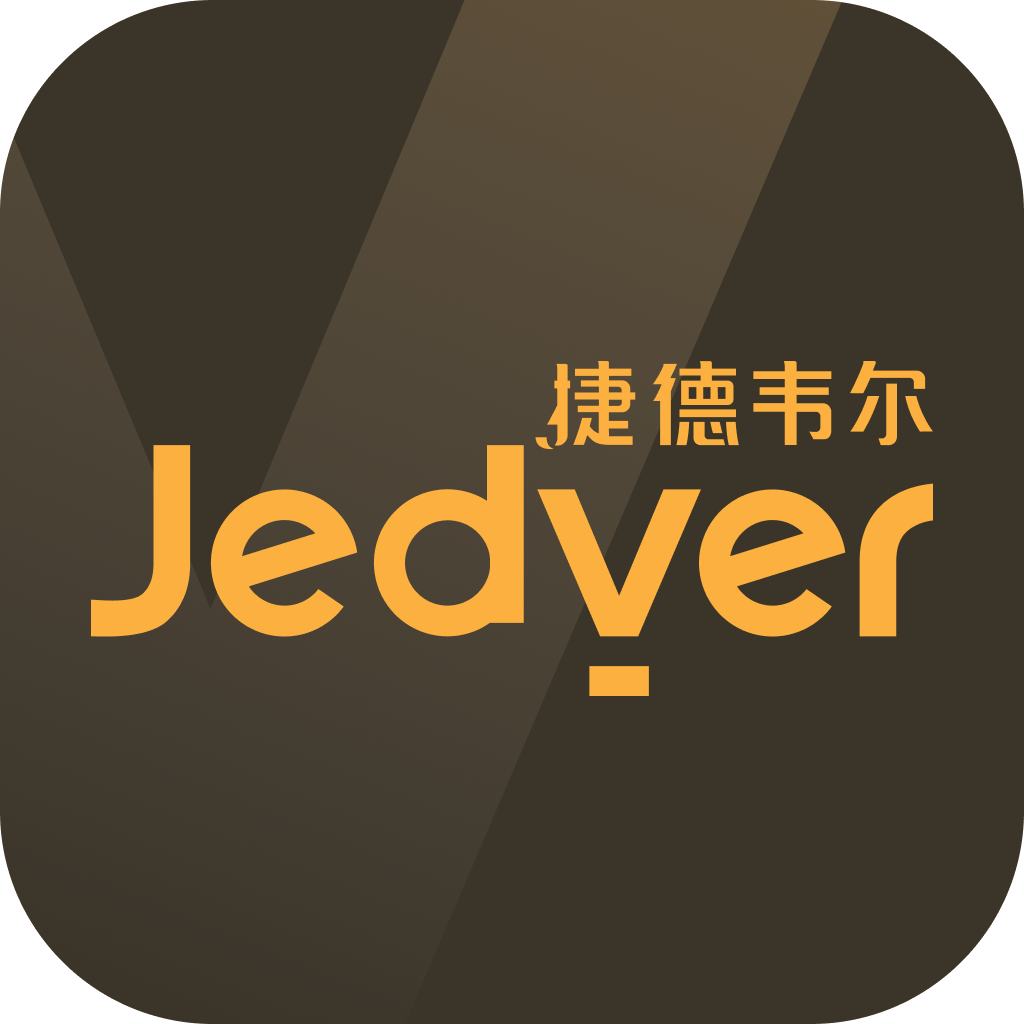 捷德韦尔灯光控制(Jedver)官方手机下载0.0.2.9.7最新版
