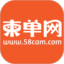 柬單網手機版 v2.0.22 安卓中文版