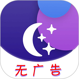 手機天氣王app v4.2.2 安卓版