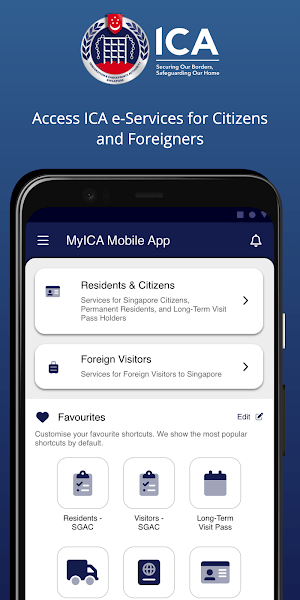 MyICA Mobile新加坡入境申报