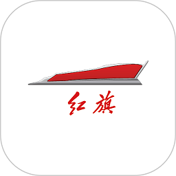 紅旗hs5行車記錄儀軟件 v1.0.5 安卓版