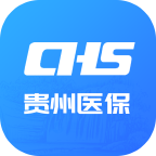 贵州医保app安卓版2.0.0最新版