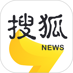 搜狐資訊最新版 v5.5.14 安卓版