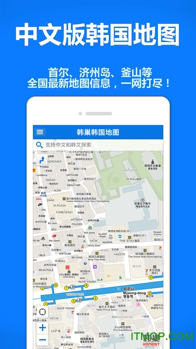 韩巢韩国地图苹果手机版 v 1.3.7 官方ios版
