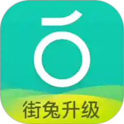 滴滴青桔共享單車app v3.9.8 安卓版