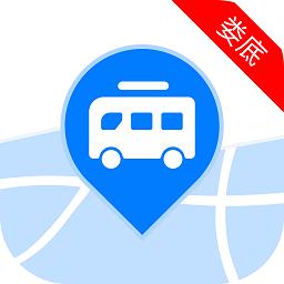 婁底公交車實時查詢app v2.1.48 安卓版