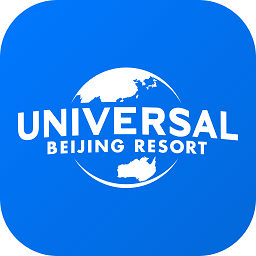 北京環球影城官方購票app(北京環球度假區) v3.3.1 安卓版