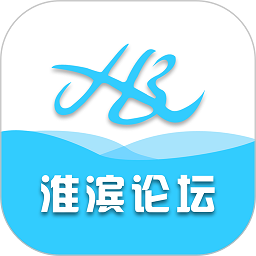 淮濱論壇app v6.1.5 安卓官方版