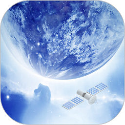 3d高清衛星地圖app v5 安卓版