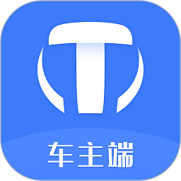 天津出行司機端最新版 v6.3.5 安卓版