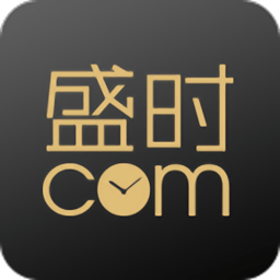 盛時網app v4.9.0 安卓版