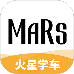 火星學車最新版 v1.8.21 安卓版
