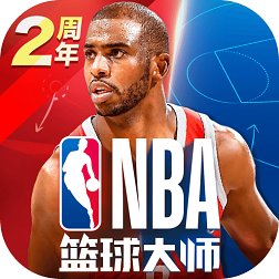 nba籃球大師官方正版 v4.10.2 安卓版