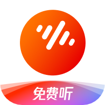 番茄畅听音乐版app最新版v5.2.4.32极速版