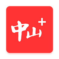 中山Plus中山日报app8.0.11.0 最新版