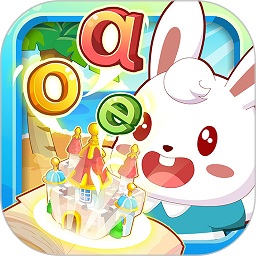兔小貝拼音app v8.13 安卓版