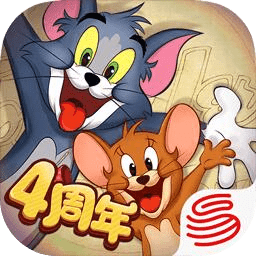 猫和老鼠欢乐互动手游最新版7.26.0 安卓最新版