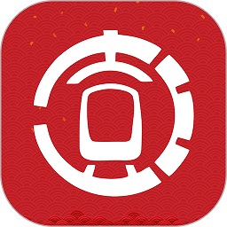 徐州地铁手机app