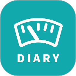 體重日記手機版 v2.4.5 安卓版