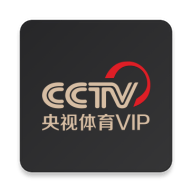央视体育VIP客户端v11.3.4 手机官方版
