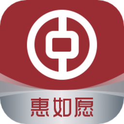 中国银行惠如愿官方版 v1.1.2 安卓版