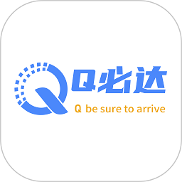 Q必达官方版 v1.9.0 安卓版