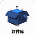 蓝羽软件库app中文汉化版