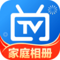 電視傢5.0永久免費版TV升級版v5.1.1 最新版