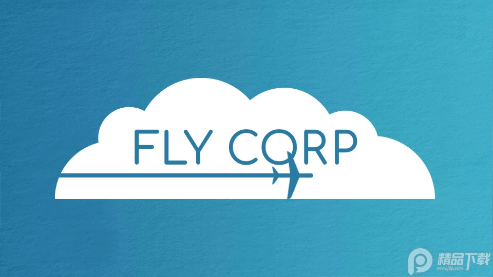 Fly Corp航空公司经理中文版下载