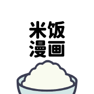 米饭漫画app阅读器软件v1.0.1安卓最新版