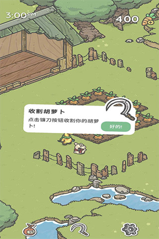 月兔冒险奥德赛中文版下载