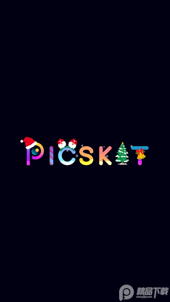 PicsKit最新免费版下载