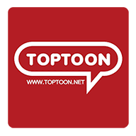 TOPTOON韩漫app中文汉化版1.37官方最新版