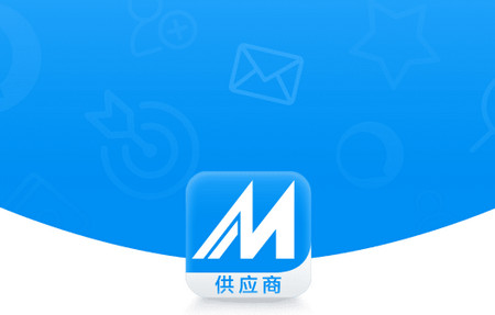 中国制造网app
