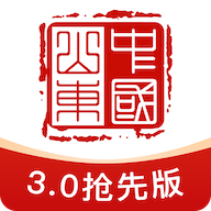 爱山东官方正版4.1.1安卓最新版