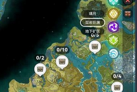 原神地图资源工具箱app手机最新版