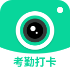 智能水印相机app安卓最新版本1.0.05官方版