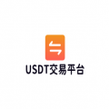 USDT交易平台下载安卓版安卓版v.5.12